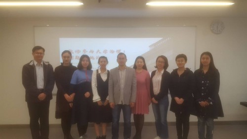 CityU Education Forum 16: Doctor Zhu Jiade from Wenzhou University shared the Status and Future of T...
