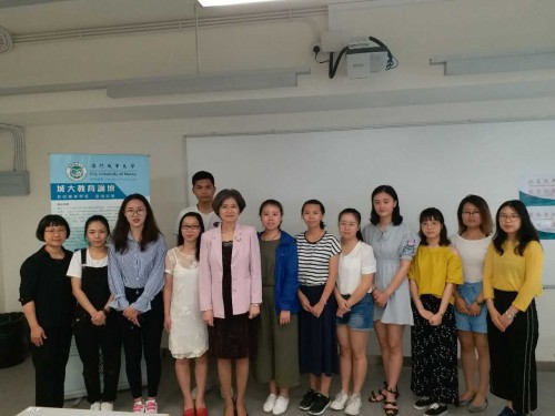 CityU Education Forum 18: Prof. Huiling Pan from Tamkang University Presents on Teacher Professional...