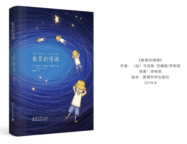 20200325-擷取.png