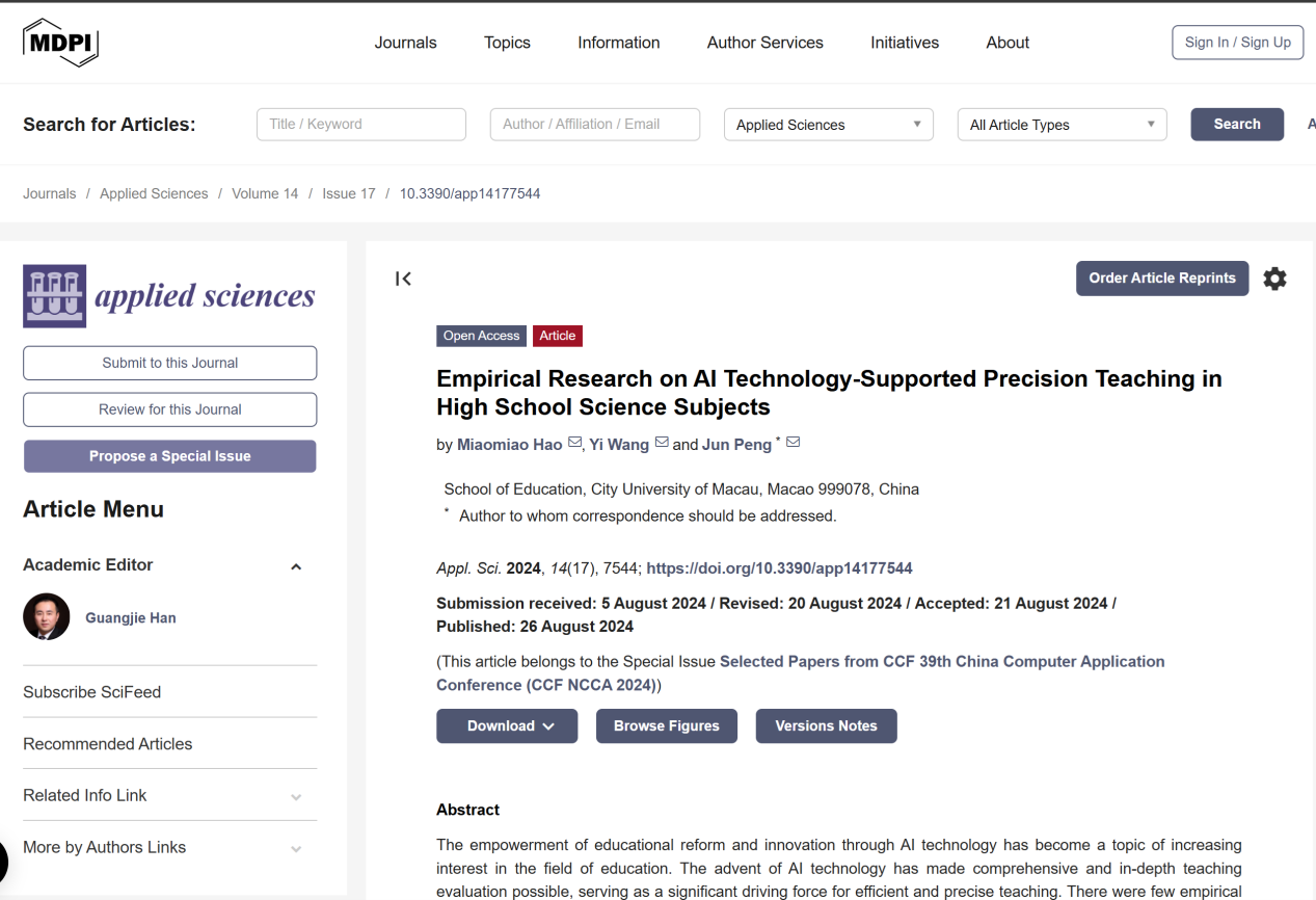 1773286177560982.png 1773286177560982.png