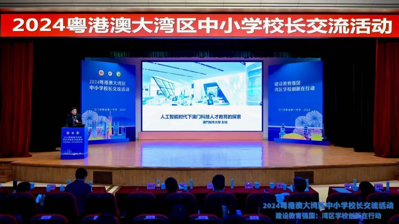 1773286244636846.jpg 1773286244636846.jpg