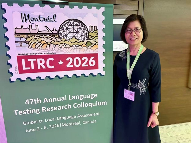 LTRC 參會圖片1.jpg