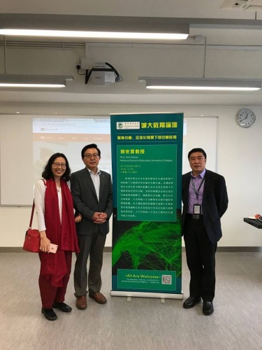 郭世寶教授講座