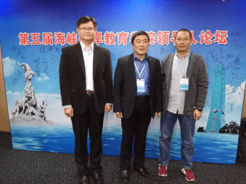 CityU Registrar Dr. Shuying Li and Deputy Director of Institute of Macau Education Development Prof. Sungyi Lee, and FED Visiting Scholar Prof. Jiade Zhu