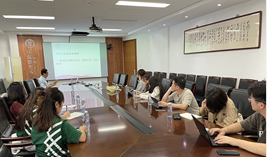 馬克思主義學院宋友文教授講座