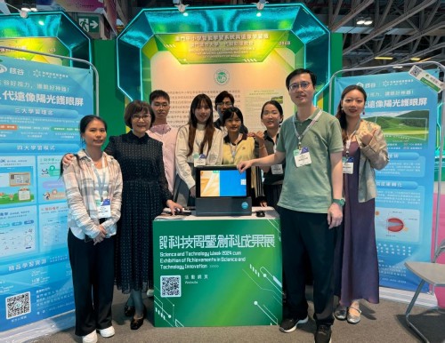 Assistant Professor Dai Yi Leads Team at the 29th Macao International Trade and Investment Fair