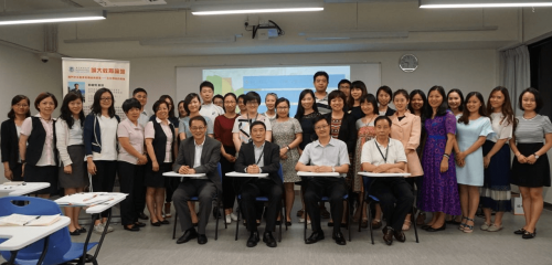 郭曉明教授講座