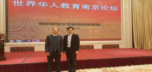 Dr. Sungyi Lee and Professor Gu Jianjun, Dean of School of Education Science, Nanjing Normal University