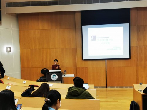 田黨瑞主編演講