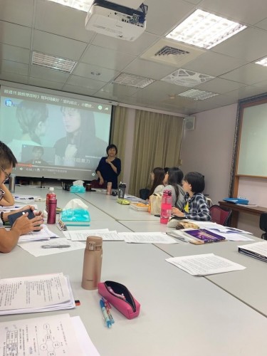 性別所教授授課