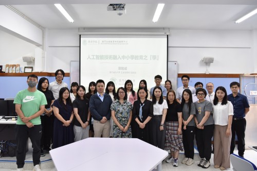 School of Education Professors Invited to Colegio Mateus Ricci- Exploring Teacher Development and Ta...