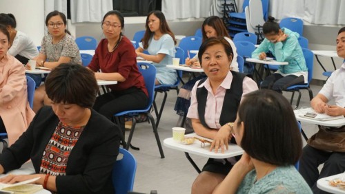 郭曉明教授講座-勞校