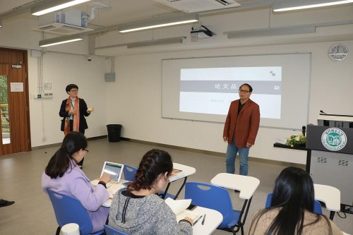 胡弼成教授講座