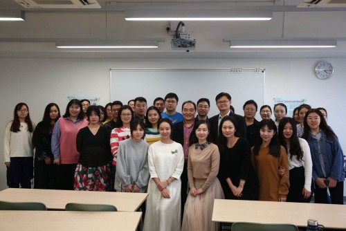 The First CityU Education Forum in 2019