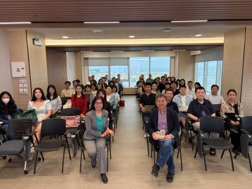 School of Education Hosts Academic Lecture: On the Underlying Logic of the Integration of Five Educa...