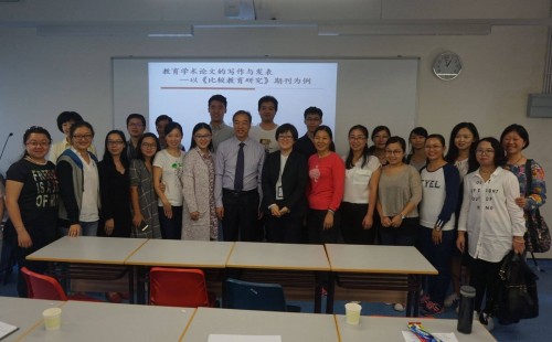 劉寶存教授講座合影