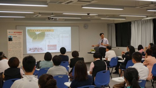 郭曉明教授講座