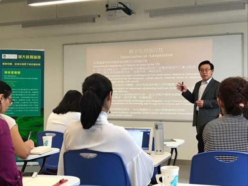 郭世寶教授講座