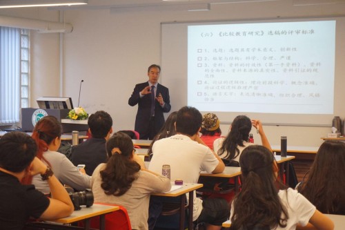 劉寶存教授講座現場