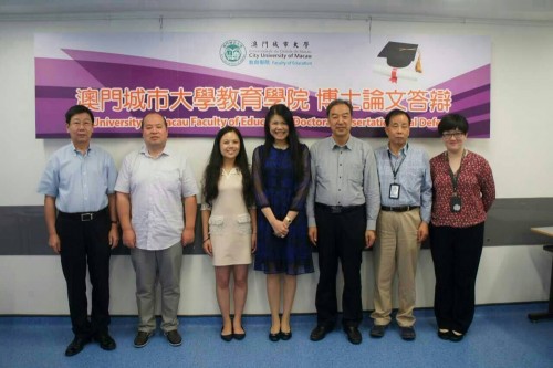 Members of the committee, and FED Doctoral student Xu Xiaoshu (3rd from left)
