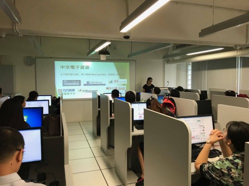 Library orientation- Chinese  database