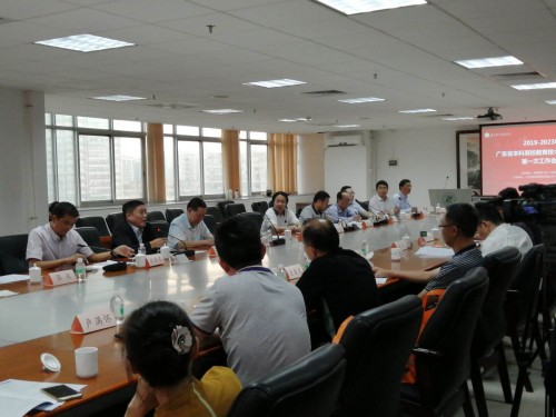 廣東省本科高校教育技術指導委員會第一次工作會議現場