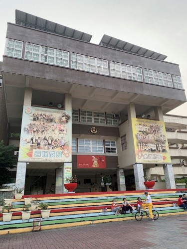 訪學者王慶參觀學習高雄市光華國小