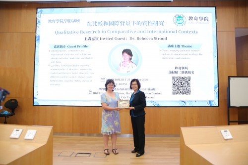School of Education Academic Lecture: Qualitative Research in Comparative and International Contexts