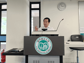 學術講座《中國義務教育均衡政策及實施效果》