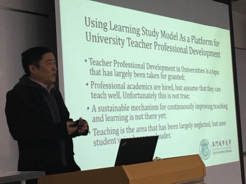 Registrar Li is giving a presentation on the conference