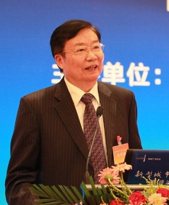 Dr. Yan Zexian, Professor