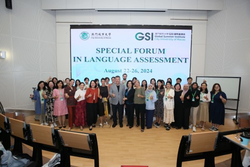 Special Forum in Language Assessment 搭建高質量語言測評交流平台